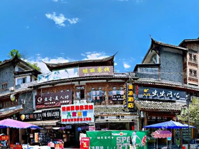 Meiling Inn — фото 5