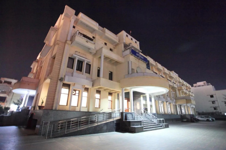 Anuvarat Vishwa Bharti Society