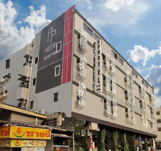 The Ram Hotel
