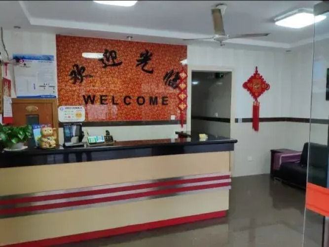 chenyi hotel — фото 2