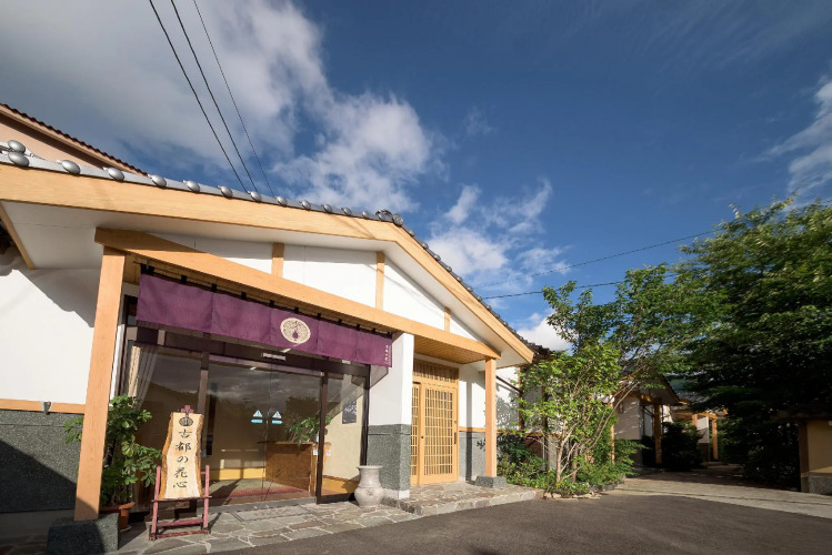 Ryokan Kotonokashin