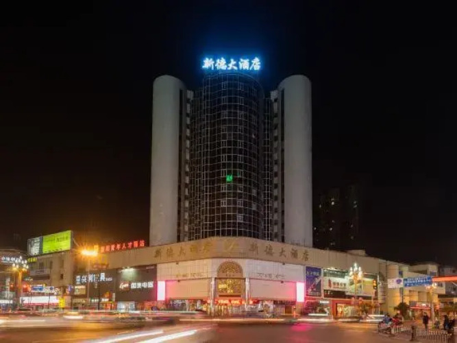 Neo Deda Hotel — фото 4