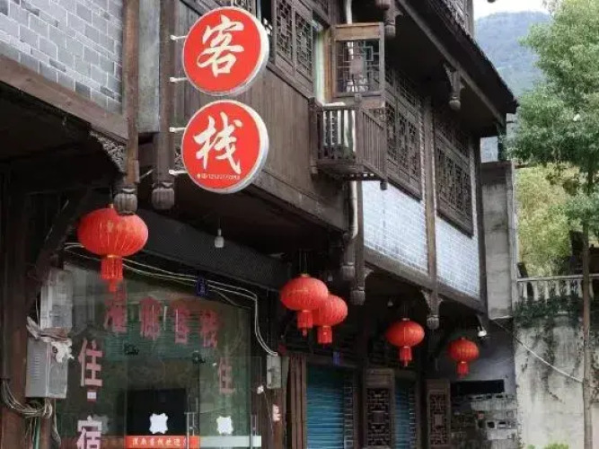 Qianlang Inn — фото 2