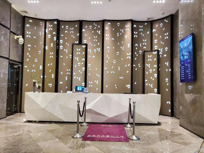 Mercure Xining Haihu CBD — фото 2
