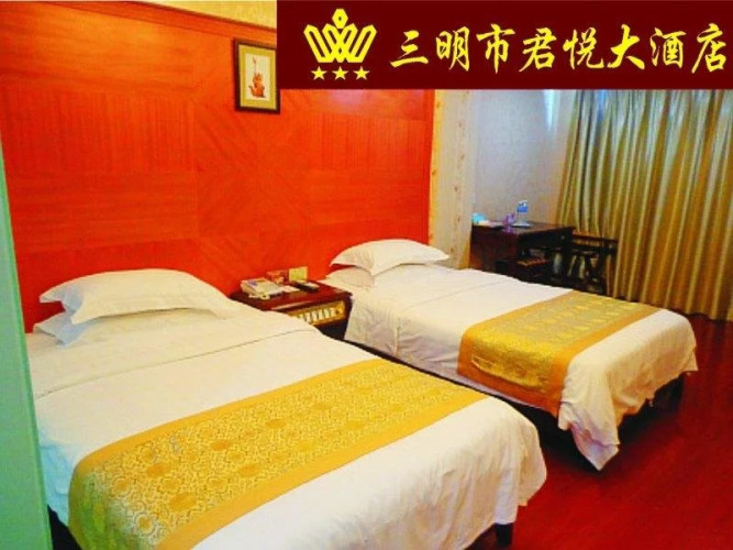 Junyue Hotel — фото 4