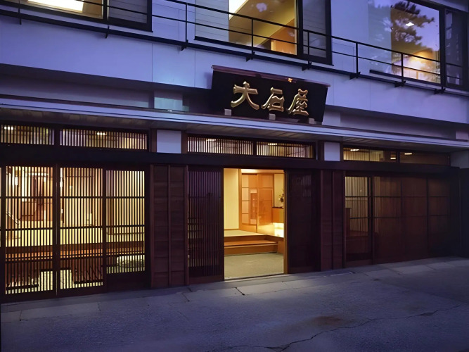 Oishiya