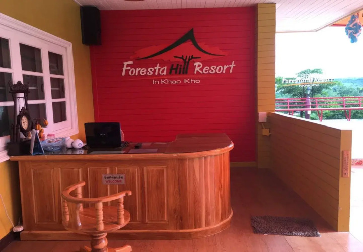 Foresta Hill Resort