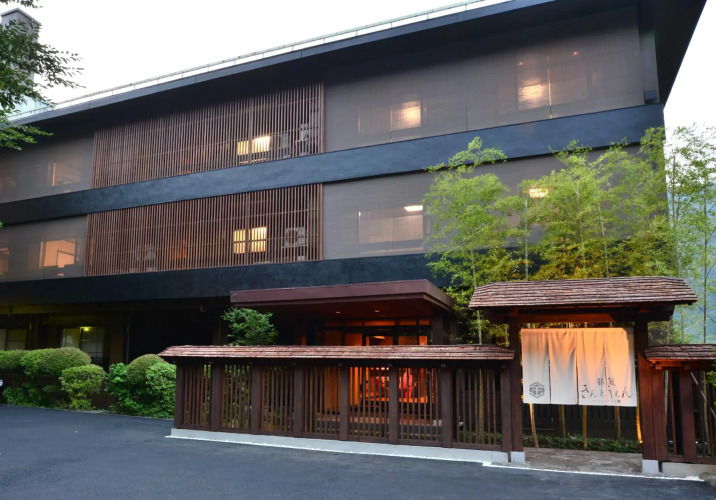 Hatago Kintoen