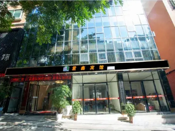 Junxin Hotel — фото 2