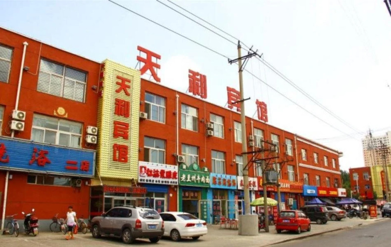 Tianli Inn — фото 4