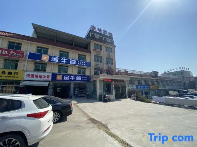 Zhangling Hotel Ankang — фото 5