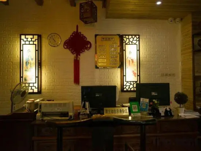 Xijin Inn — фото 5