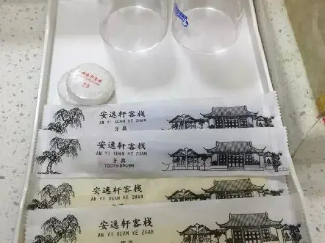 Anyixuan Inn — фото 3