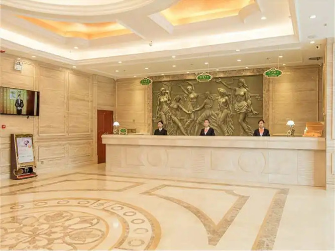 Vienna Hotel Jiangxi Ji'an People Square