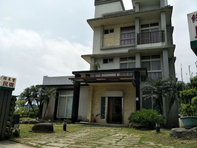 Lu He Feng Homestay