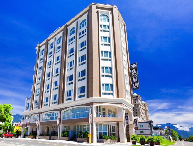 Hualien Lohas Hotel
