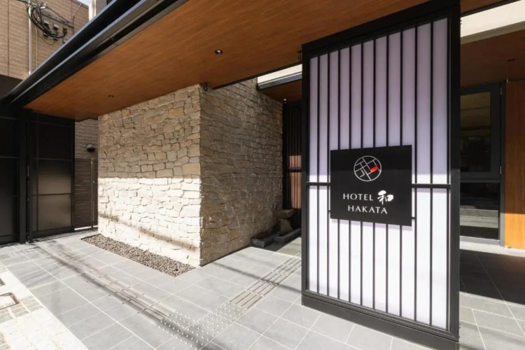 Hotel WA HAKATA