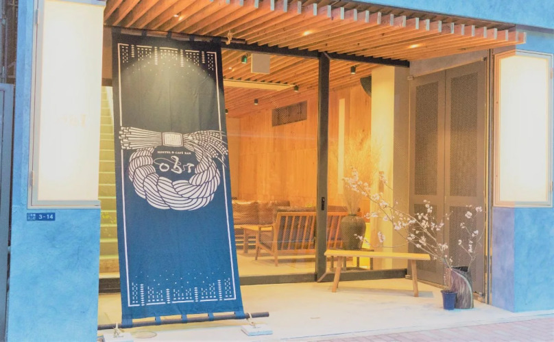 obi Hostel — фото 2