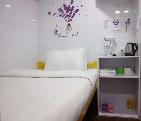 Kin Shing Hostel — фото 2