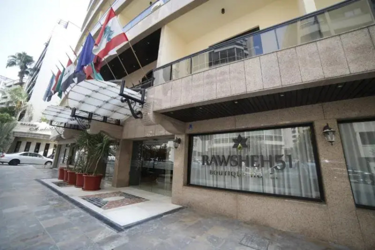 Rawsheh 51 — фото 2