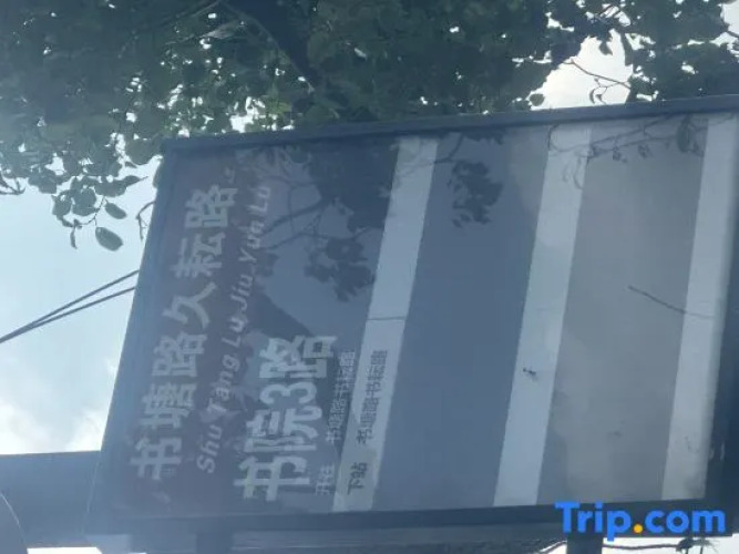 Suites — фото 4