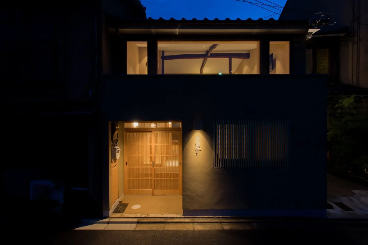 Shirasagi Kyoto