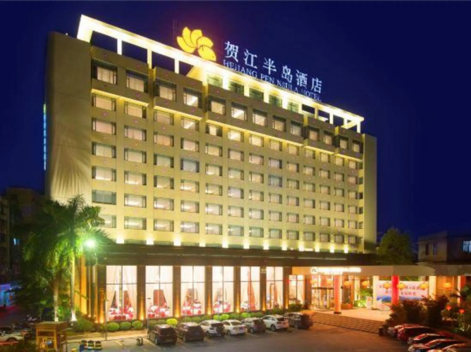 Hejiang Peninsula Hotel — фото 2