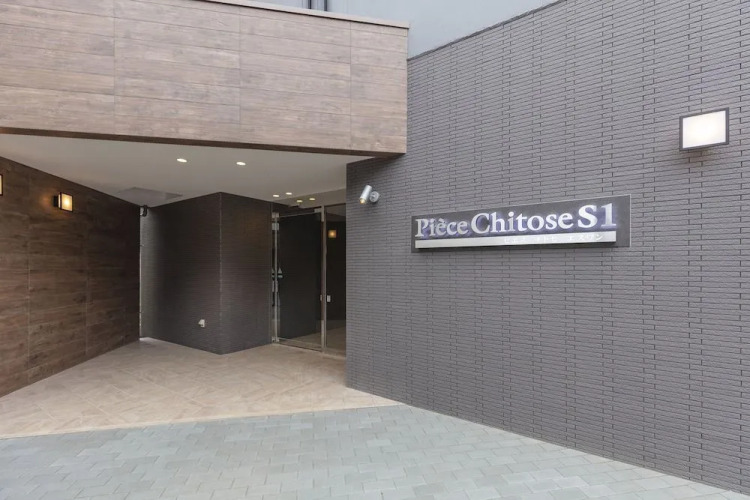 Piece Chitose S1 — фото 4