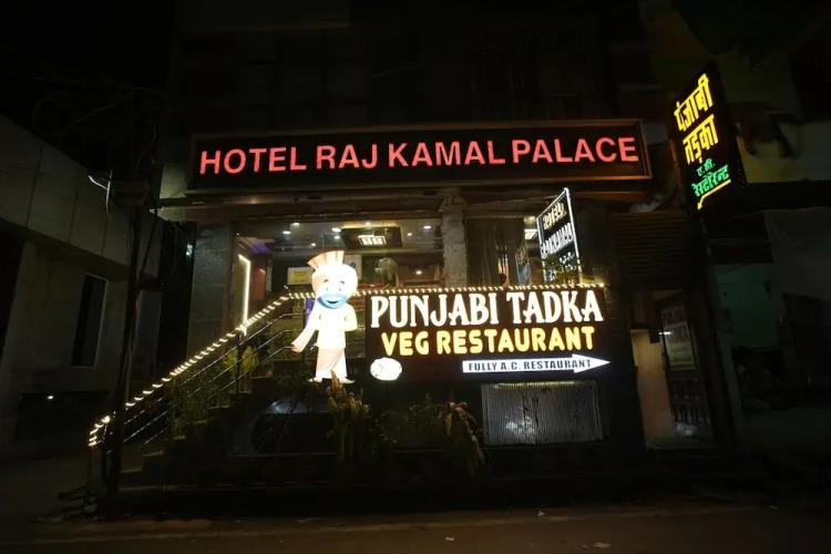 Hotel Raj Kamal Palace