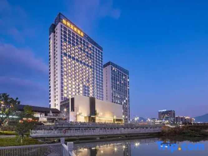 BoYue CloudScape Hotel — фото 5