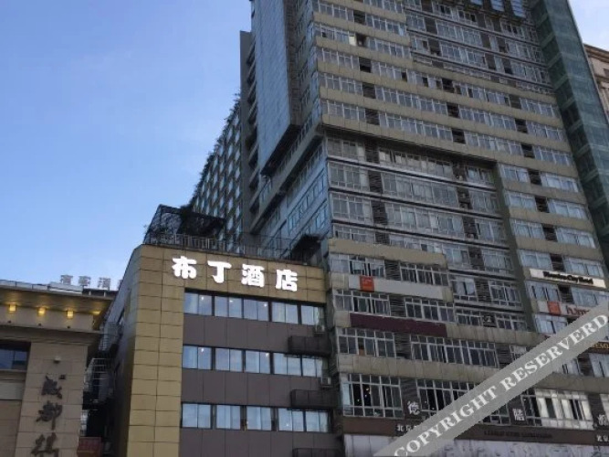 Chengdu  core Orange Hotel — фото 2
