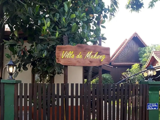 Villa de Mekong — фото 3