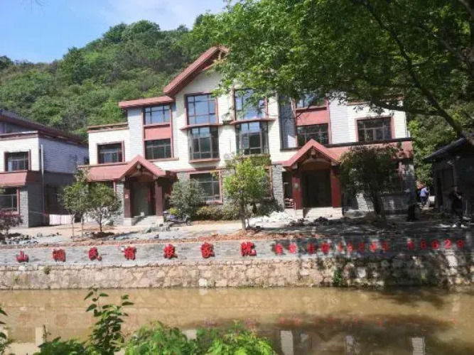 Xinyang Mountain B&B — фото 2