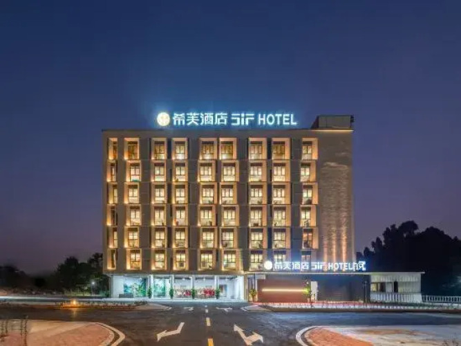 Sif Hotel — фото 4