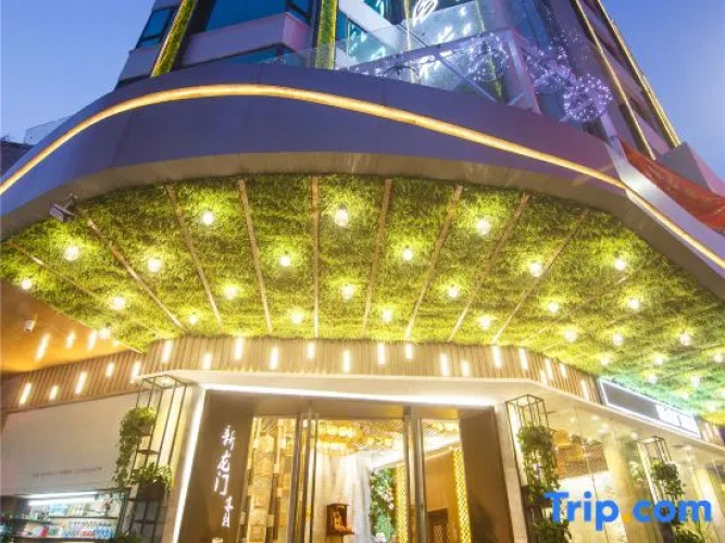 Xinyulong Inn — фото 2
