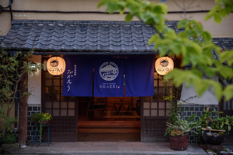Yufuin Ryokan Okaeri