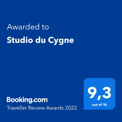 Studio du Cygne — фото 2