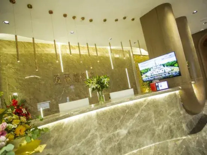 Daqing Alice Hotel — фото 2