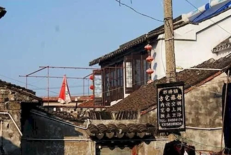 Fangzhai Hostel — фото 4
