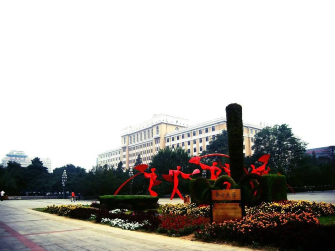 Liaoning Mansion — фото 3