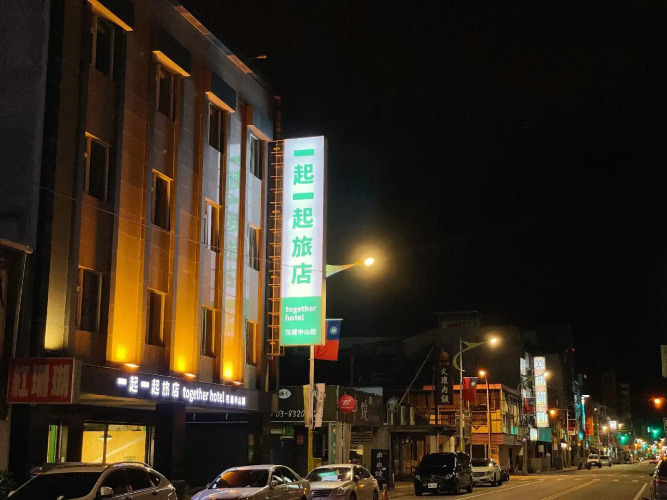 together hotel-Hualien Zhongshan