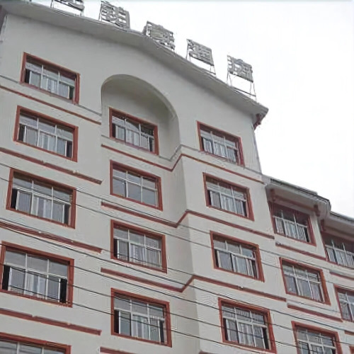Shiji Bohao Hotel — фото 4
