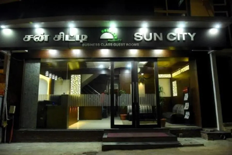 Sun City — фото 2