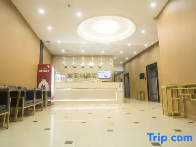 Sofina Hotel Huizhou — фото 2