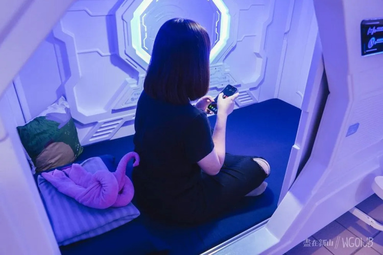 Zzz Sleep Mode Capsule — фото 3