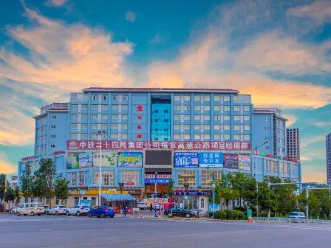 Chuangke Hotel — фото 3