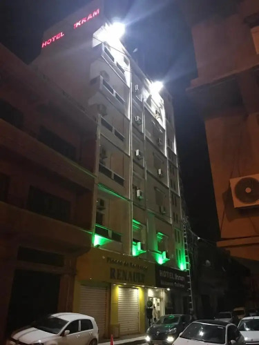 Hotel Ikram Oran