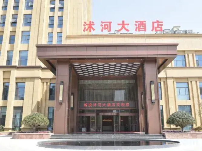 Linyi River Hotel — фото 4