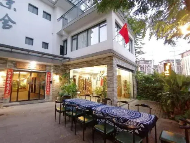 Jingshe Hostel — фото 5