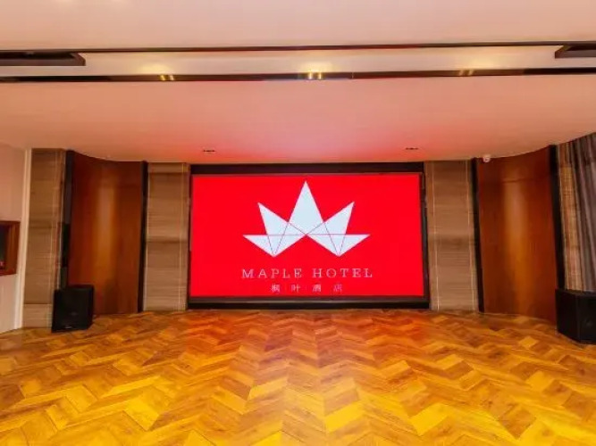 Maple Hotel — фото 5